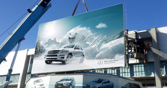 Direct View LED Display DVT Gallery 5